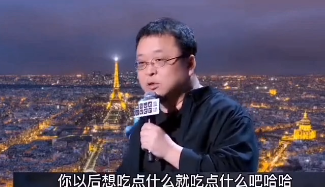 罗永浩怎么欠的6个亿(罗永浩为什么欠了那么多钱) 罗永浩怎么欠的6个亿(罗永浩为什么欠了那么多钱)