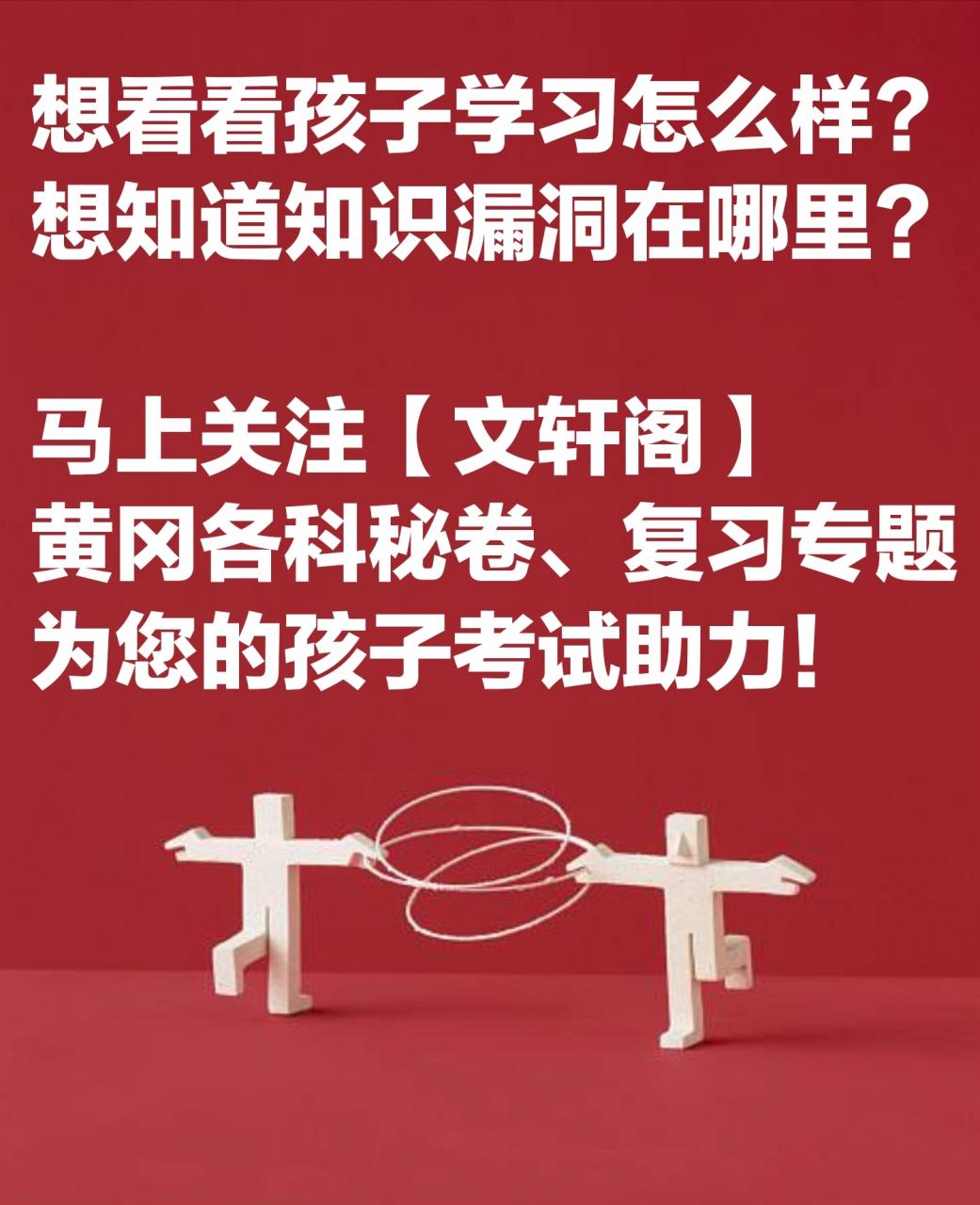 形容变化快的成语，形容变化快的歇后语