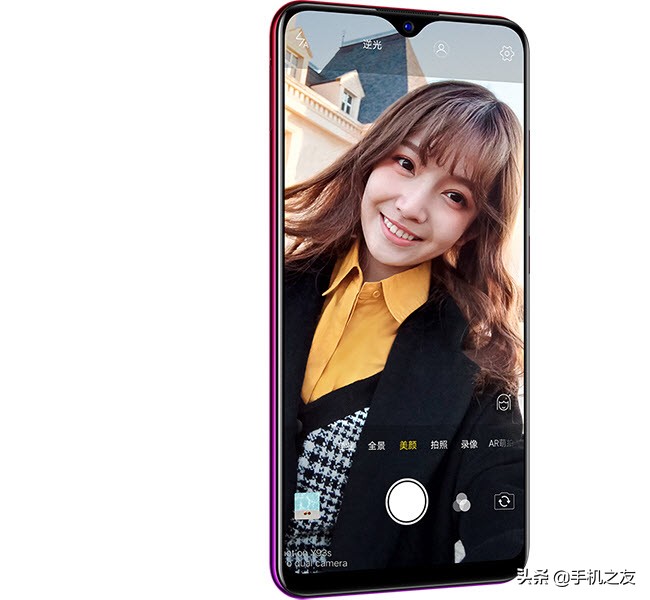 联发科mt6762八核处理器(vivoy93处理器多大的)