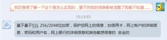 server是什么意思(useproxy怎么设置) server是什么意思(useproxy怎么设置)