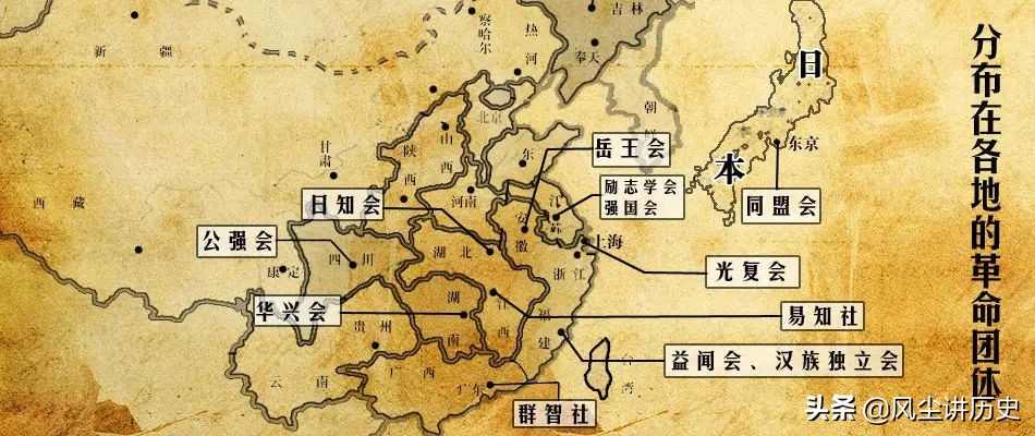 为什么中国不适合君主立宪制(中国经历过君主立宪制吗)