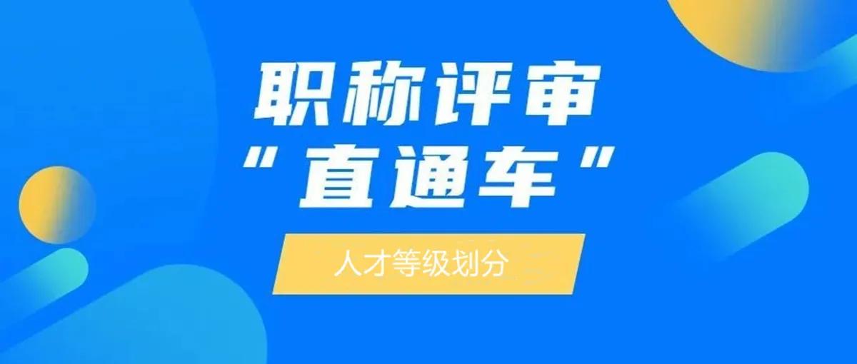 机械工程师报考条件有哪些（机械工程师报考资格条件）