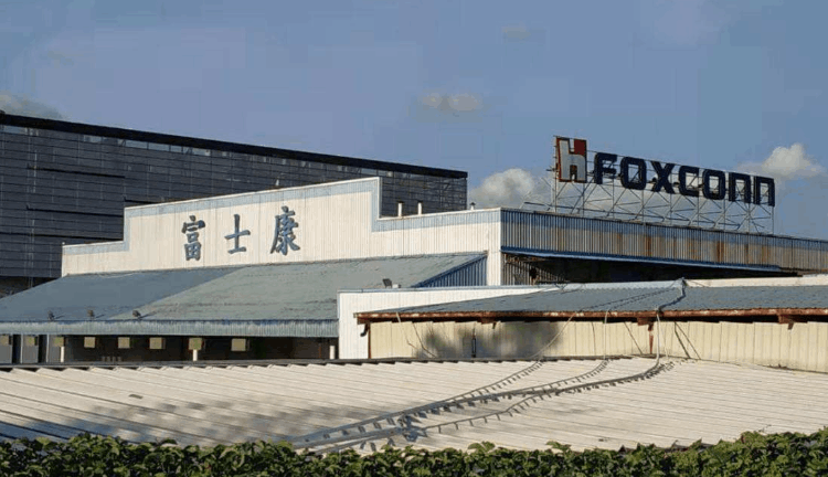 王来春(王来春立讯精密)