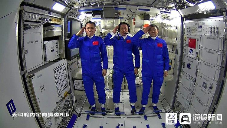 3名航天员在空间站的精彩生活(航天员快乐星球之旅)