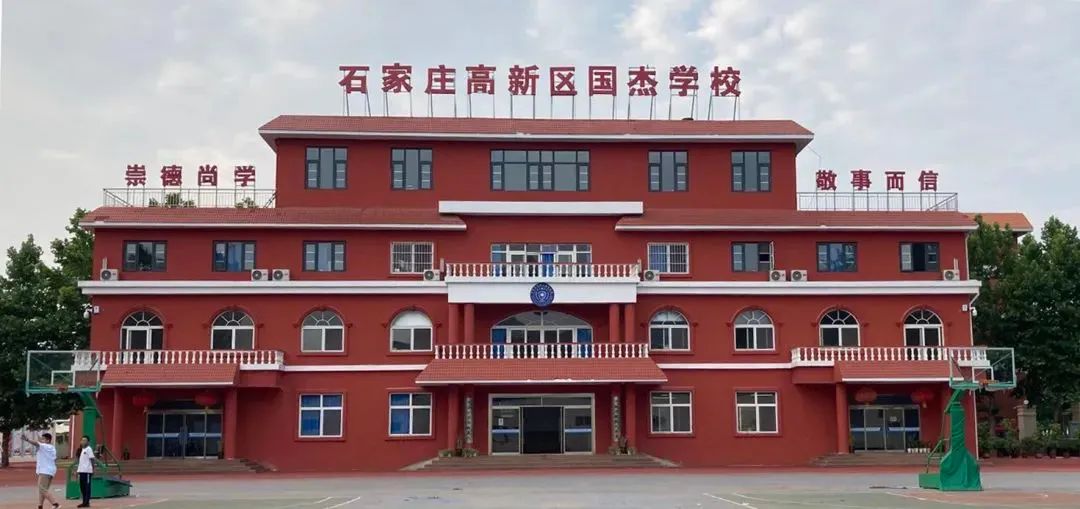 去航空飞行学校有什么要求（航空飞行学校招生要求）