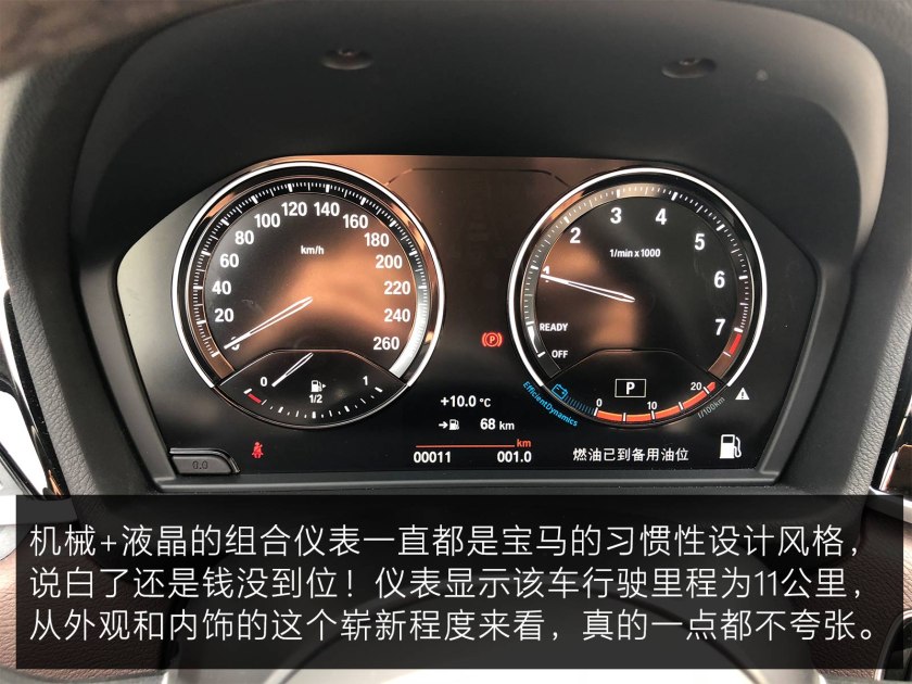 上班、接娃两不误2款微型电动车来了(对于比德文电动车竟然是一个全新的机遇) 上班、接娃两不误2款微型电动车来了(对于比德文电动车竟然是一个全新的机遇)