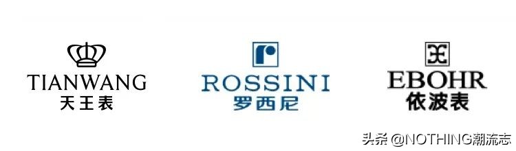 国产机械表哪个好(国产机械表怎么样) 国产机械表哪个好(国产机械表怎么样)