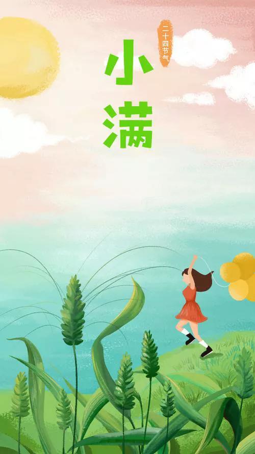民间十二个月打雷顺口溜(打雷种地顺口溜) 民间十二个月打雷顺口溜(打雷种地顺口溜)