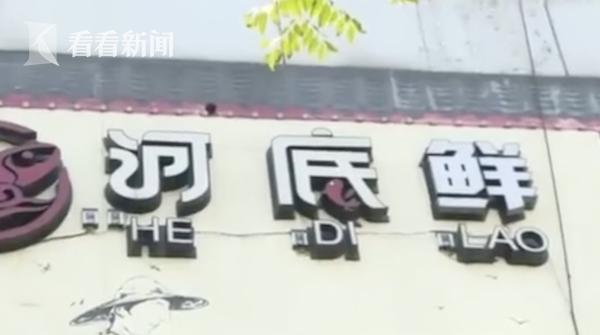 演去掉三点水读什么(演员的\