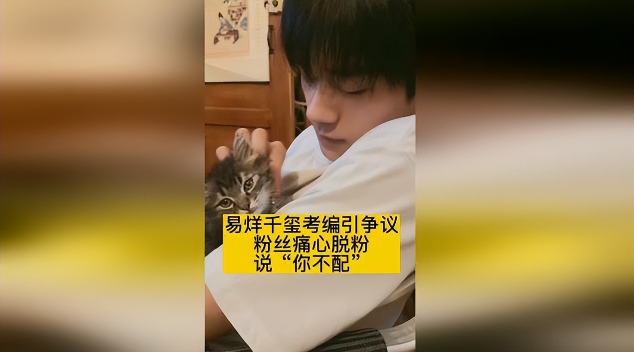 王俊凯最近怎么了,王俊凯昨天怎么了 王俊凯最近怎么了,王俊凯昨天怎么了