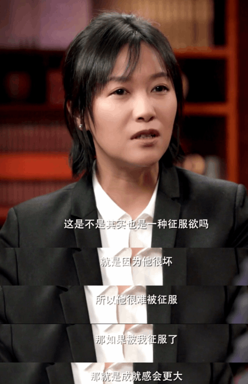 徐静蕾结婚了吗?徐静蕾为什么是京圈宠儿