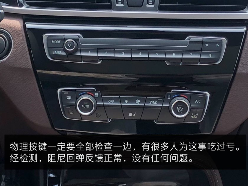 上班、接娃两不误2款微型电动车来了(对于比德文电动车竟然是一个全新的机遇) 上班、接娃两不误2款微型电动车来了(对于比德文电动车竟然是一个全新的机遇)