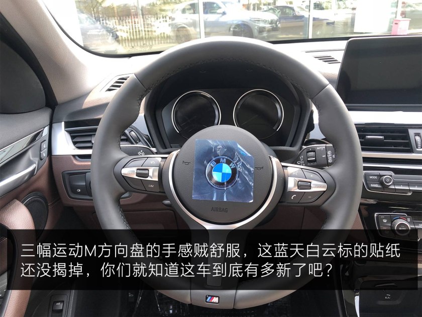 上班、接娃两不误2款微型电动车来了(对于比德文电动车竟然是一个全新的机遇) 上班、接娃两不误2款微型电动车来了(对于比德文电动车竟然是一个全新的机遇)