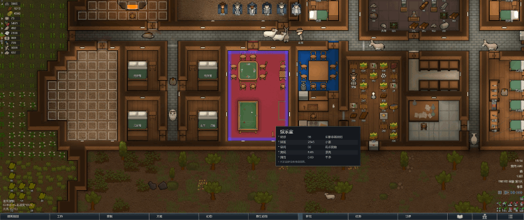 我的世界三人迷宫 我的世界三人迷宫