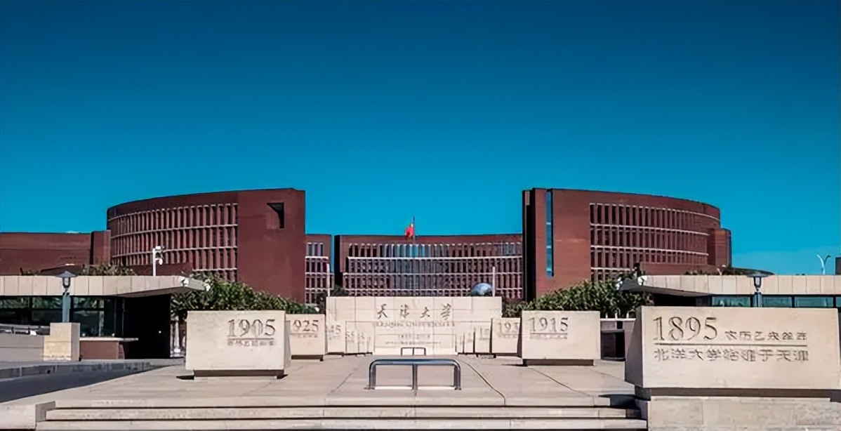 建筑学老八校新八校(建筑老八校和建筑新八校) 建筑学老八校新八校(建筑老八校和建筑新八校)