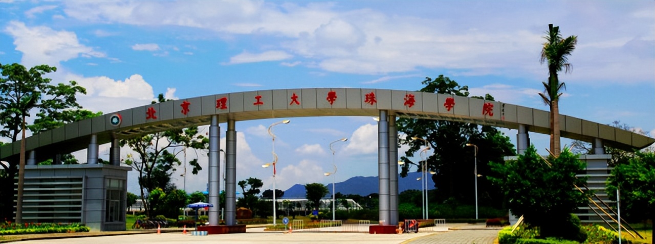 金融学考研学校排名(金融考研院校排名)