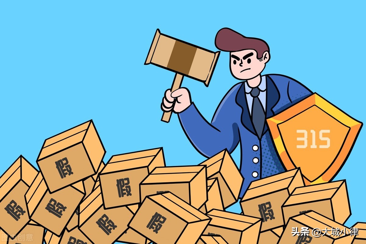 消费者被欺诈应该找哪个部门，欺骗消费者找哪里