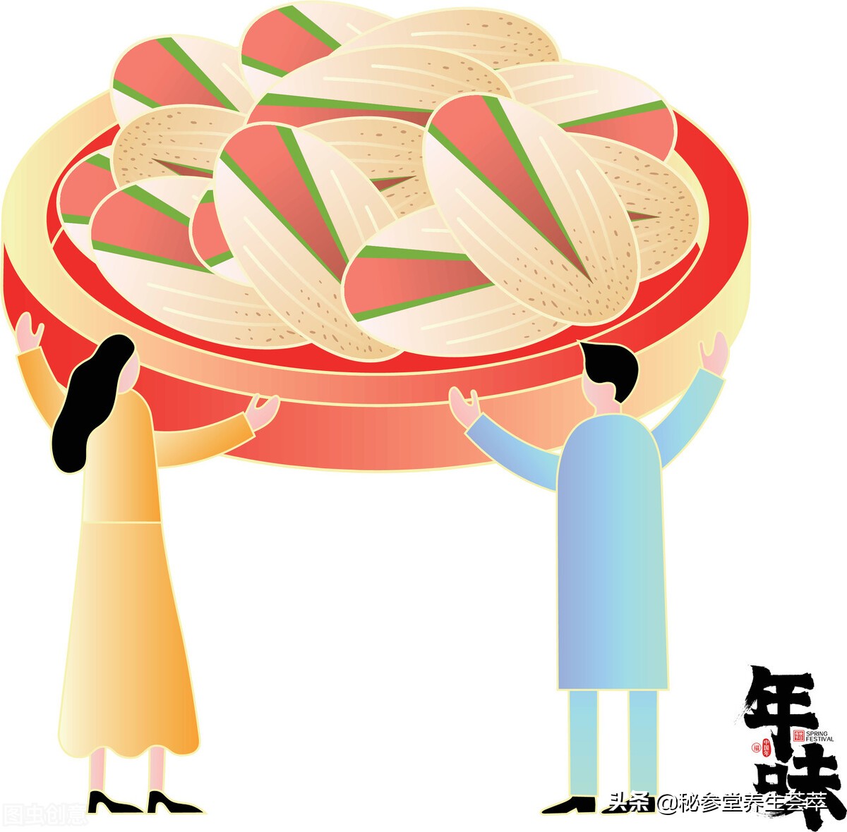 开心果的功效与作用禁忌(开心果一天吃多少粒为宜)