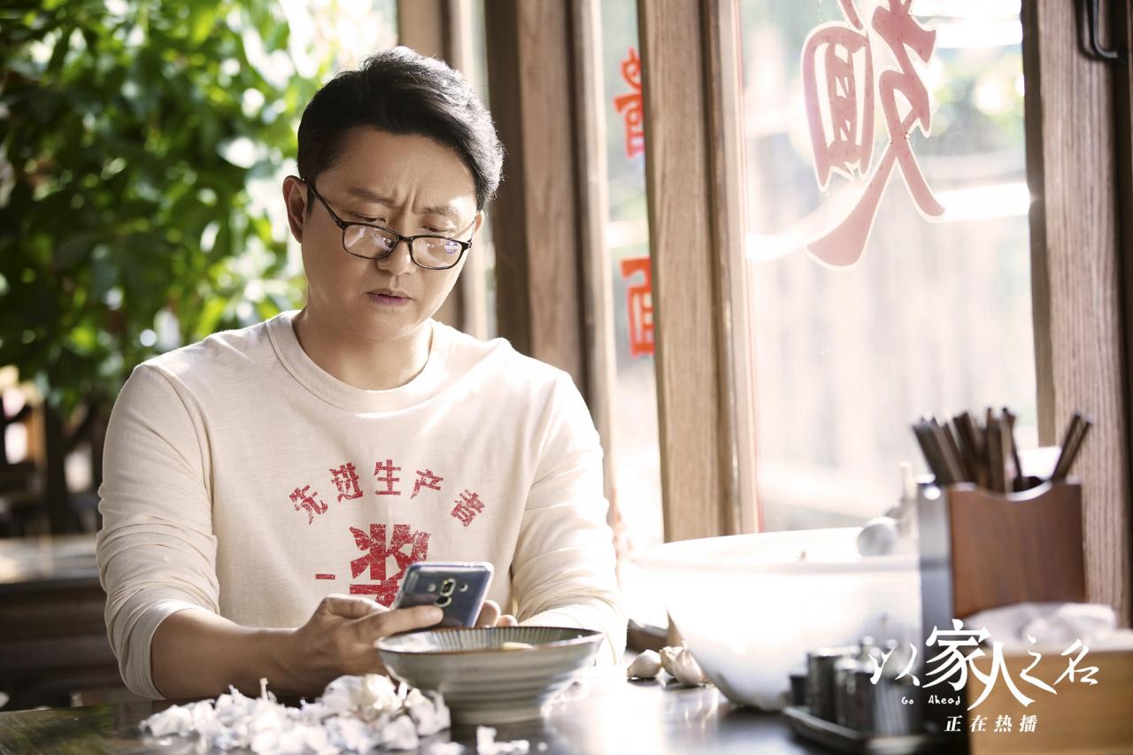 凌霄妹妹怎么了
