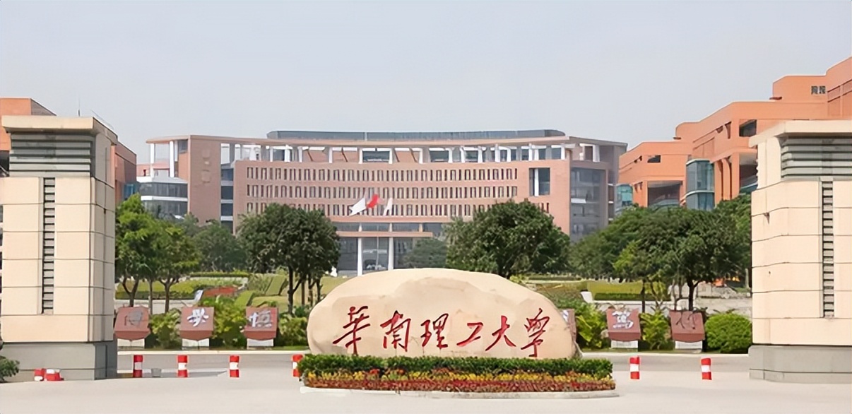 建筑学老八校新八校(建筑老八校和建筑新八校) 建筑学老八校新八校(建筑老八校和建筑新八校)