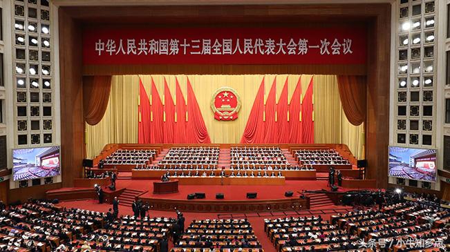 几届几中全会是什么意思(党的几届几中全会在时间上是怎么算的)