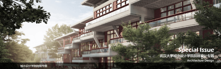 建筑学老八校新八校(建筑老八校和建筑新八校) 建筑学老八校新八校(建筑老八校和建筑新八校)