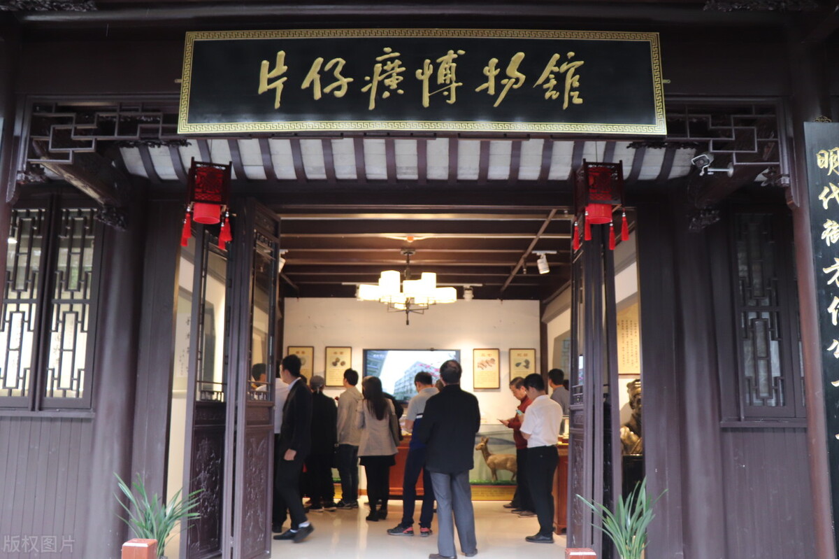 片仔癀是什么(片仔癀是什么样子) 片仔癀是什么(片仔癀是什么样子)