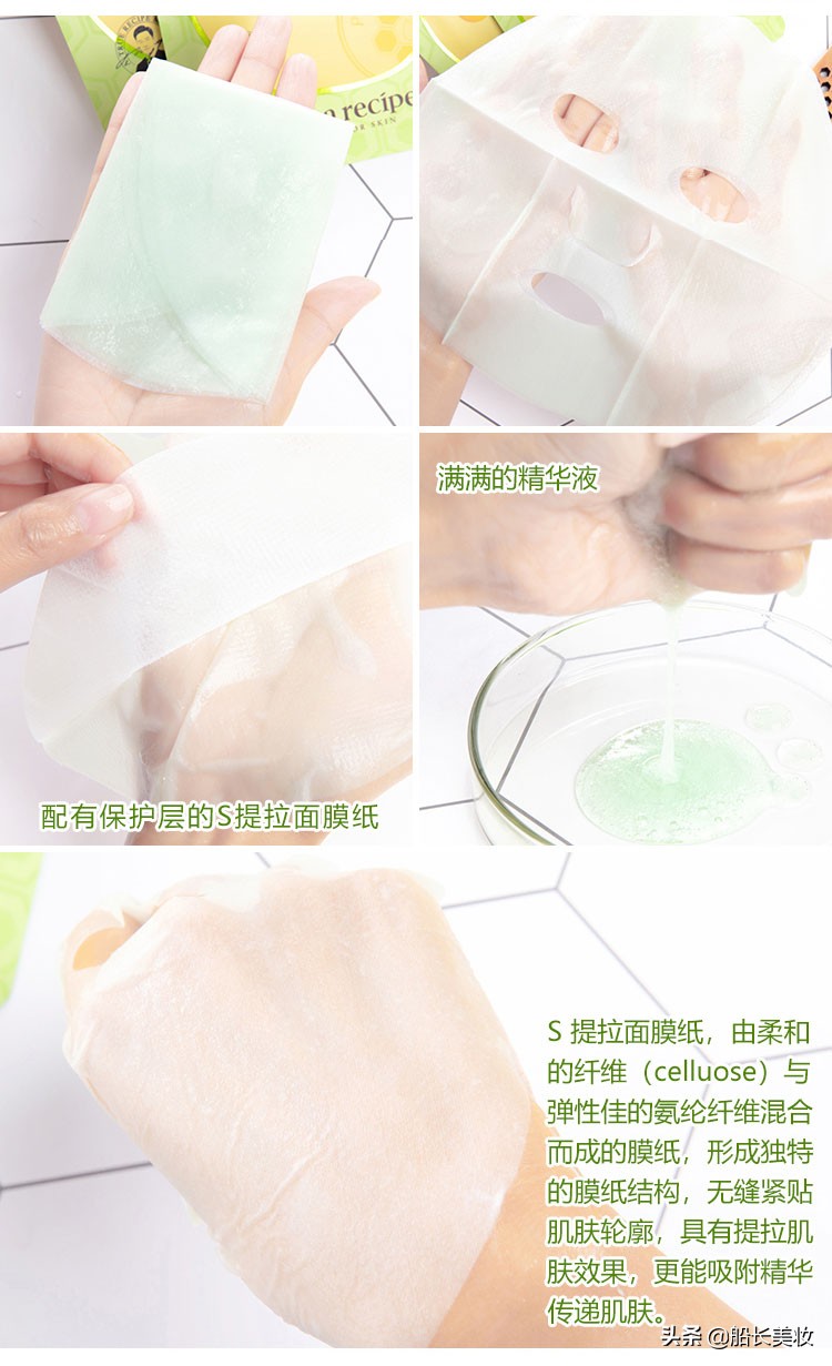 韩国化妆品品牌(春雨在韩国属于什么档次)