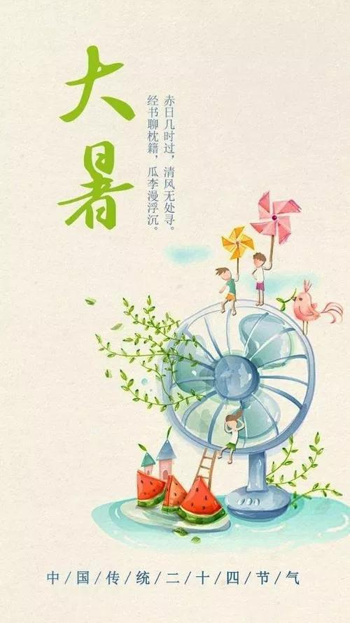 民间十二个月打雷顺口溜(打雷种地顺口溜) 民间十二个月打雷顺口溜(打雷种地顺口溜)