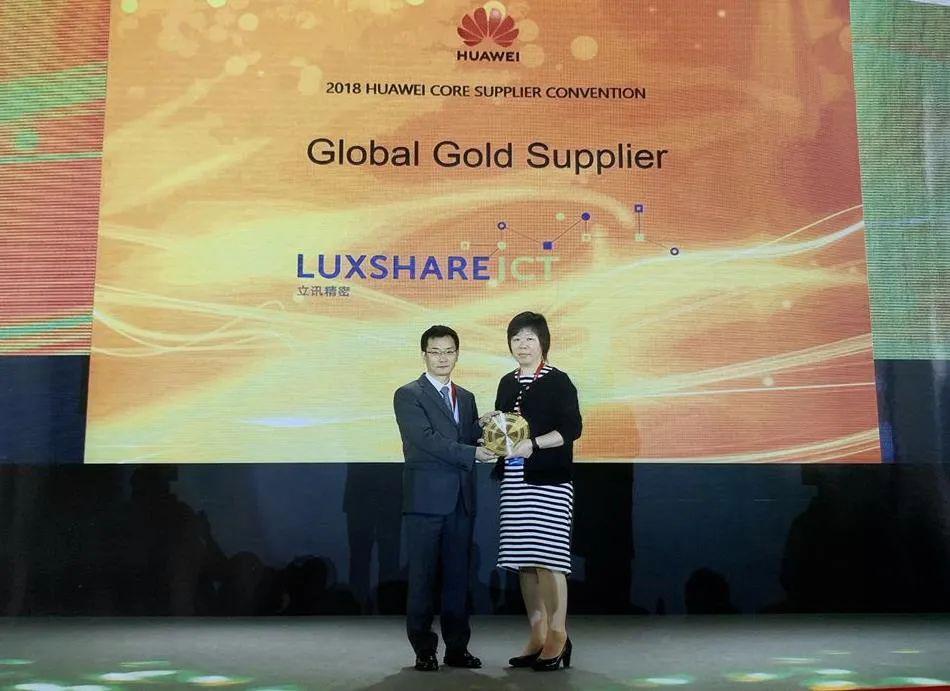 王来春(王来春立讯精密)