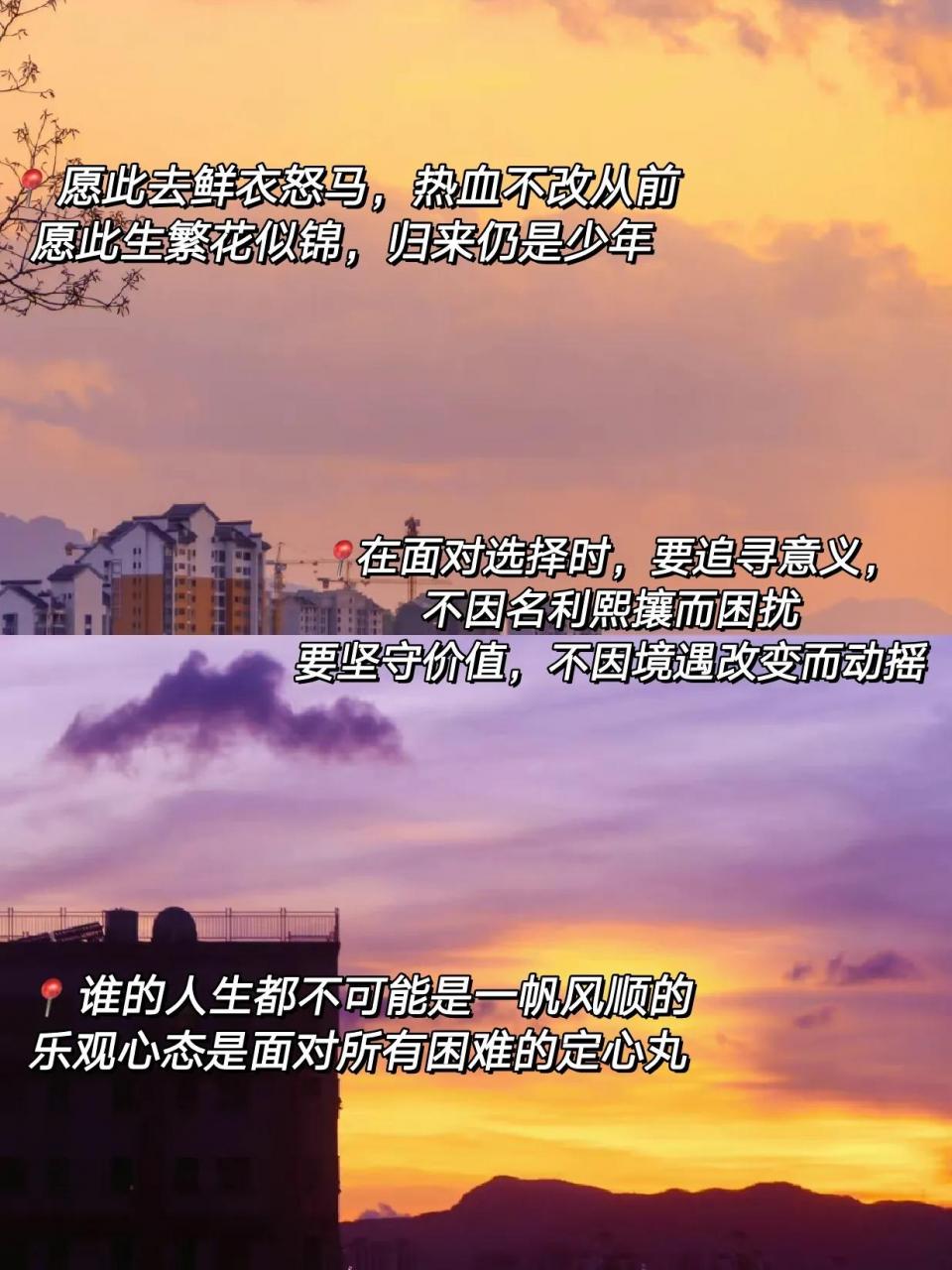 选择毕业季暖心句(毕业季暖心句)