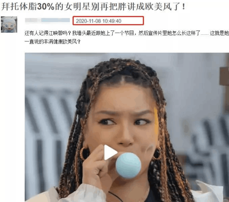 超级女声现在过得怎么样(超级女生29前十名) 超级女声现在过得怎么样(超级女生29前十名)