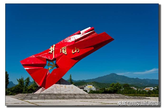 早已森严壁垒更加众志成城的意思