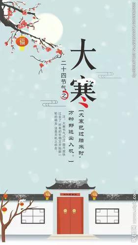 民间十二个月打雷顺口溜(打雷种地顺口溜) 民间十二个月打雷顺口溜(打雷种地顺口溜)