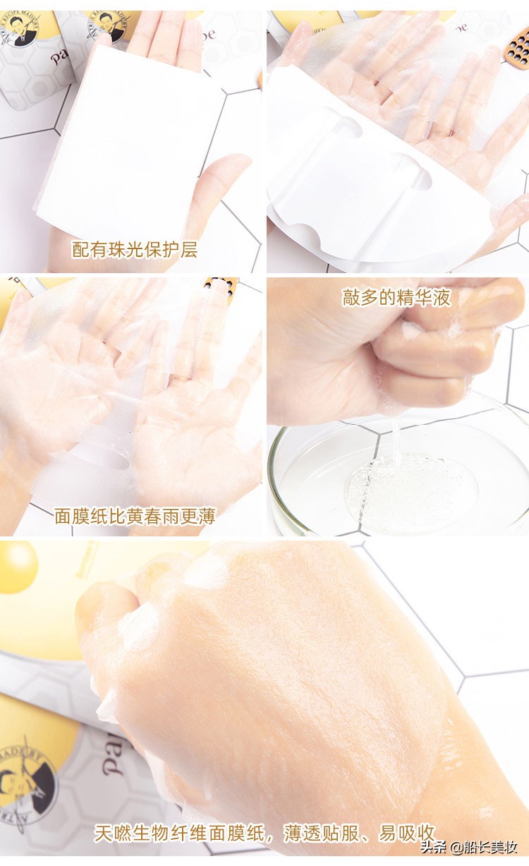 韩国化妆品品牌(春雨在韩国属于什么档次)