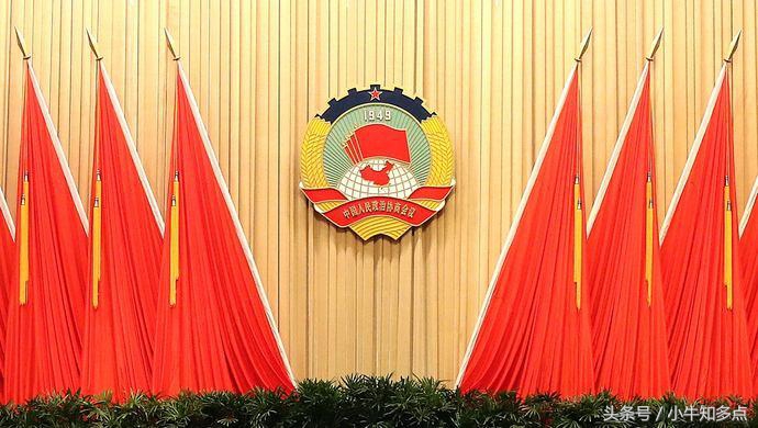 几届几中全会是什么意思(党的几届几中全会在时间上是怎么算的)