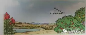 什么地流着填词语?(
