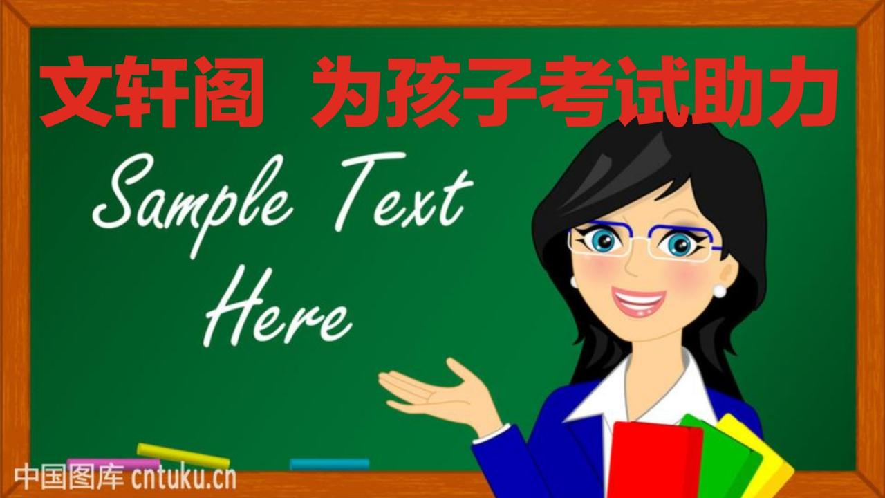 形容变化快的成语，形容变化快的歇后语