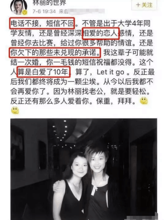 超级女声现在过得怎么样(超级女生29前十名) 超级女声现在过得怎么样(超级女生29前十名)