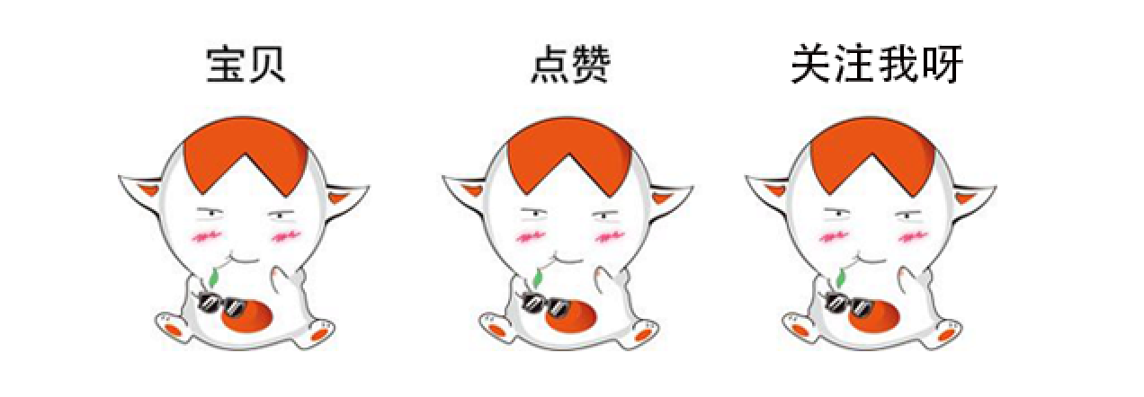 202年北京冬奥会会徽是(2020北京冬季奥运会的会徽是肖形印吗)