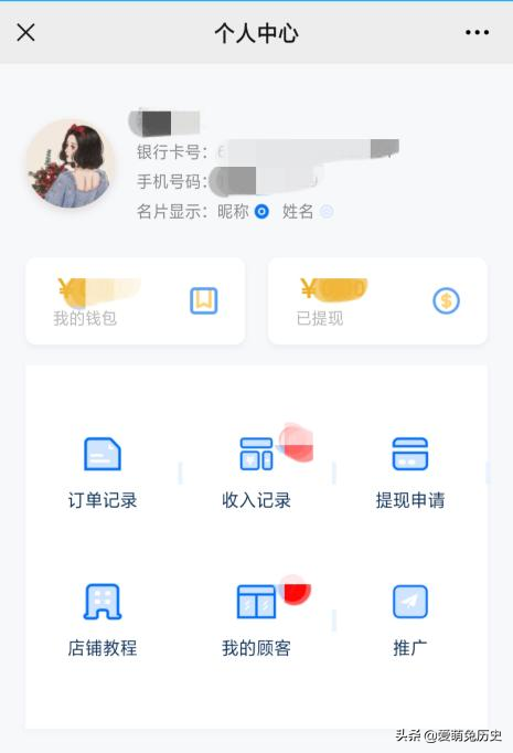 无本金短时间赚5万，充话费赚钱平台