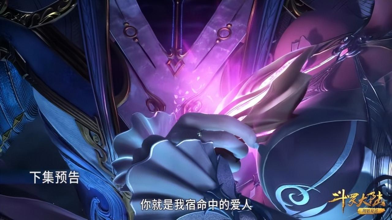 唐三的魂环分别是什么(斗罗大陆唐三所有魂环年份及技能是什么)