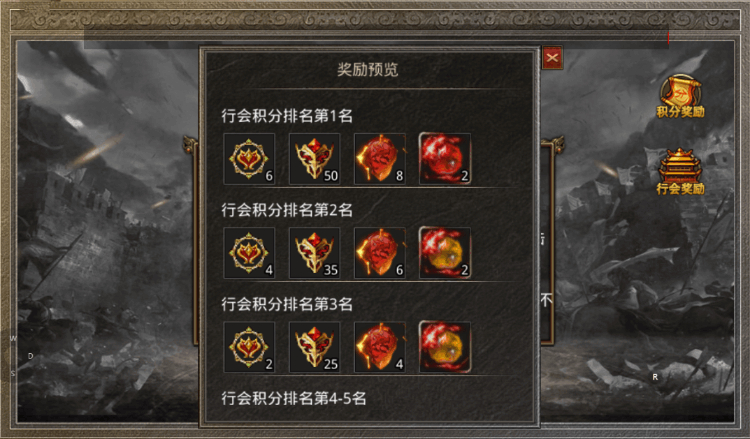 勇者斗恶龙5攻略(勇者斗恶龙5攻略图文) 勇者斗恶龙5攻略(勇者斗恶龙5攻略图文)
