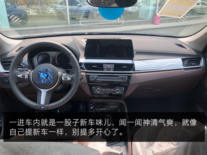 上班、接娃两不误2款微型电动车来了(对于比德文电动车竟然是一个全新的机遇) 上班、接娃两不误2款微型电动车来了(对于比德文电动车竟然是一个全新的机遇)
