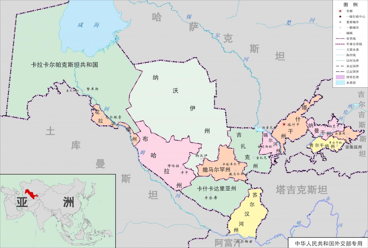 乌克兰人口(乌克兰人口多少面积多大) 乌克兰人口(乌克兰人口多少面积多大)