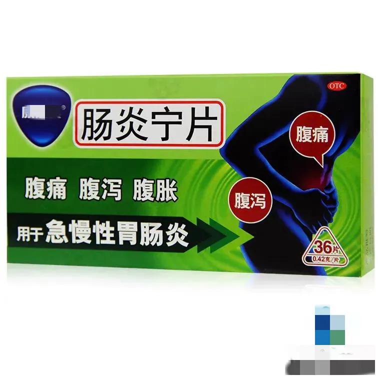 慢性肠炎吃什么药(慢性肠炎的十大中成药)