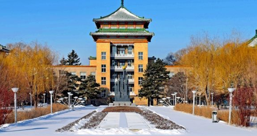 吉林省大学排名(吉林省大学排名前十名)