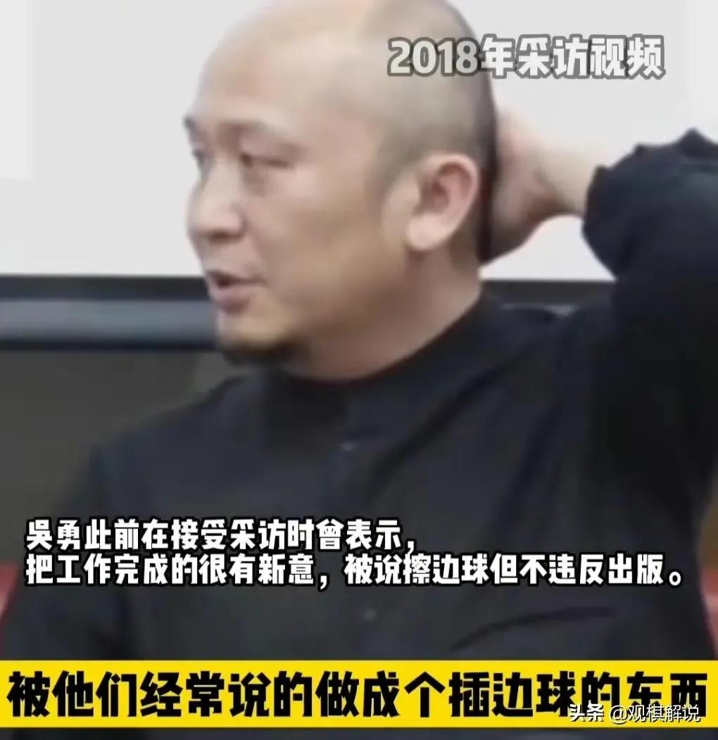 阿黑颜是什么意思(阿黑颜是什么意思什么梗)