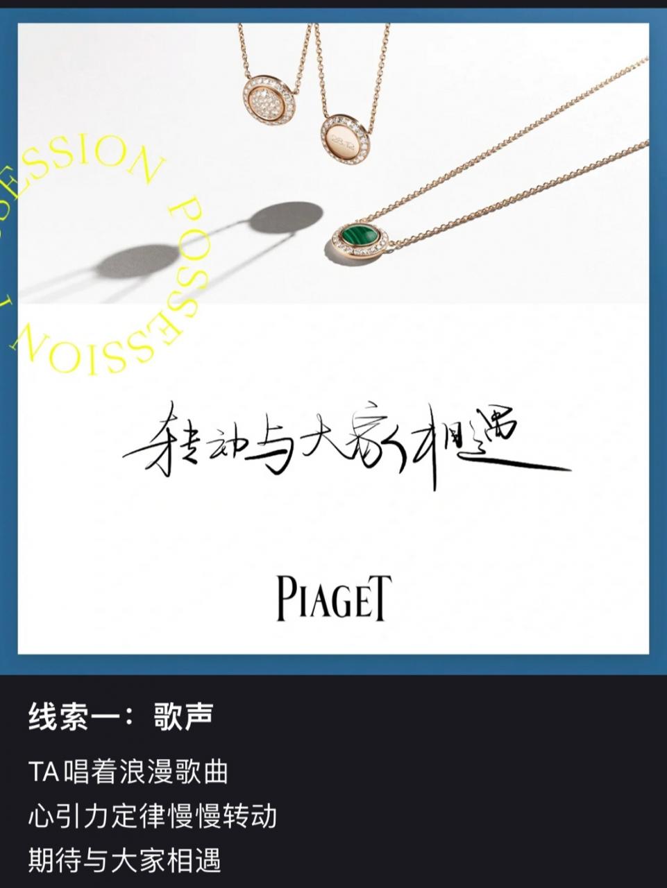 王俊凯最近怎么了，王俊凯最近发生什么事