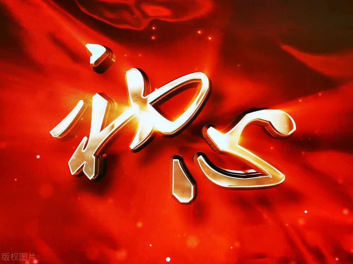 大学生入党申请书优秀模板(优秀大学生个人入党申请书)